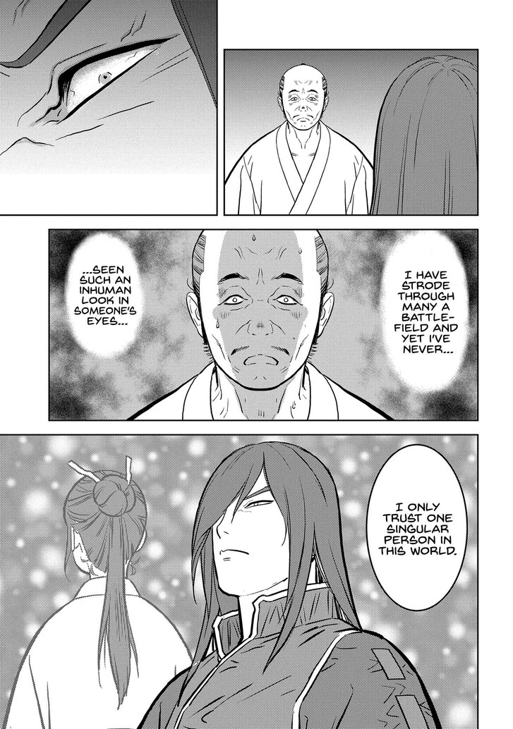 Read Sengoku Komachi Kuroutan Manga Online