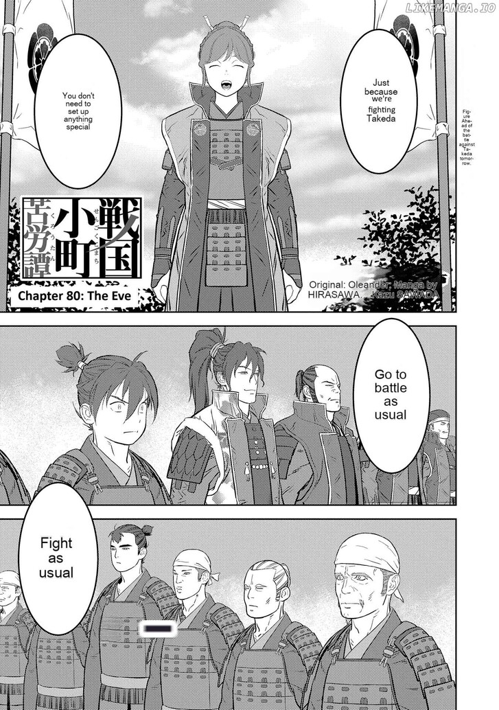 Read Sengoku Komachi Kuroutan Manga Online