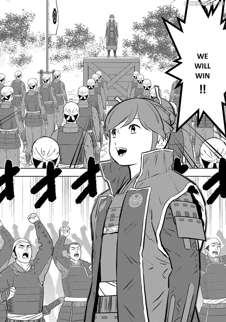 Read Sengoku Komachi Kuroutan Manga Online