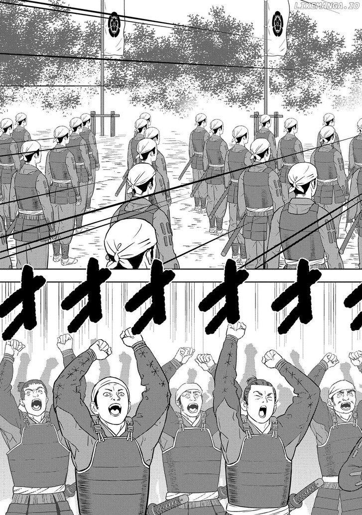 Read Sengoku Komachi Kuroutan Manga Online