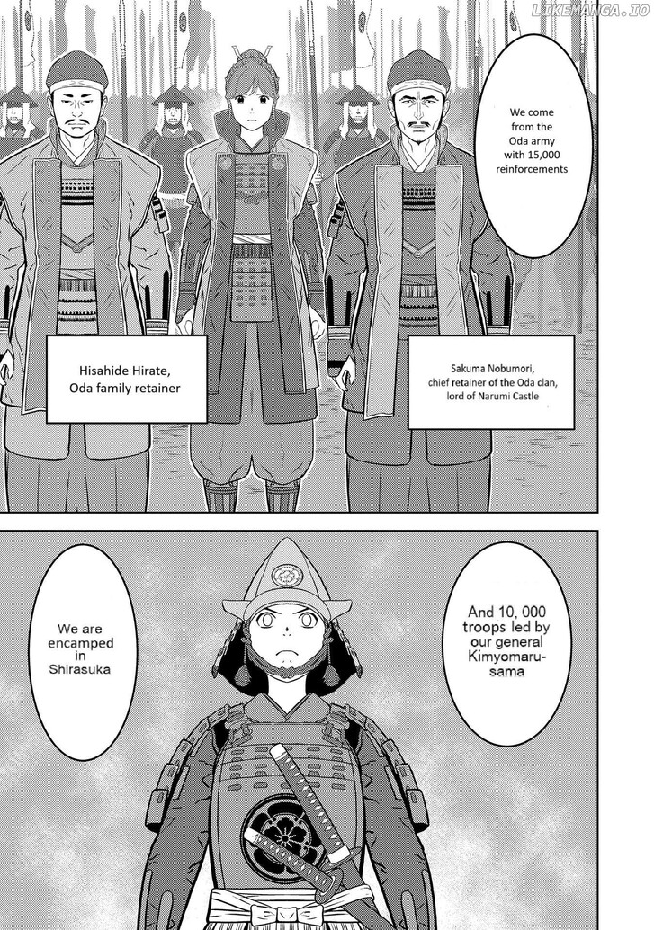 Read Sengoku Komachi Kuroutan Manga Online
