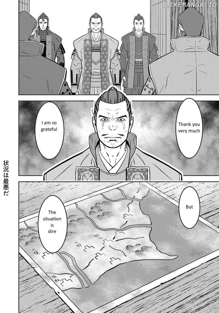 Read Sengoku Komachi Kuroutan Manga Online