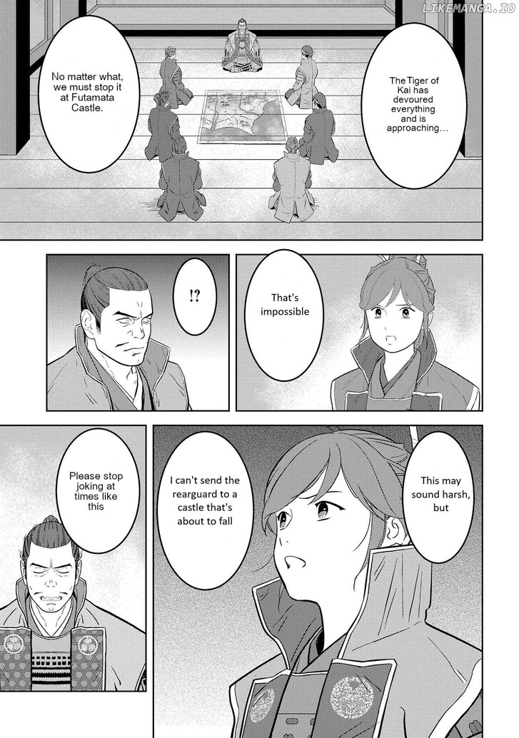 Read Sengoku Komachi Kuroutan Manga Online