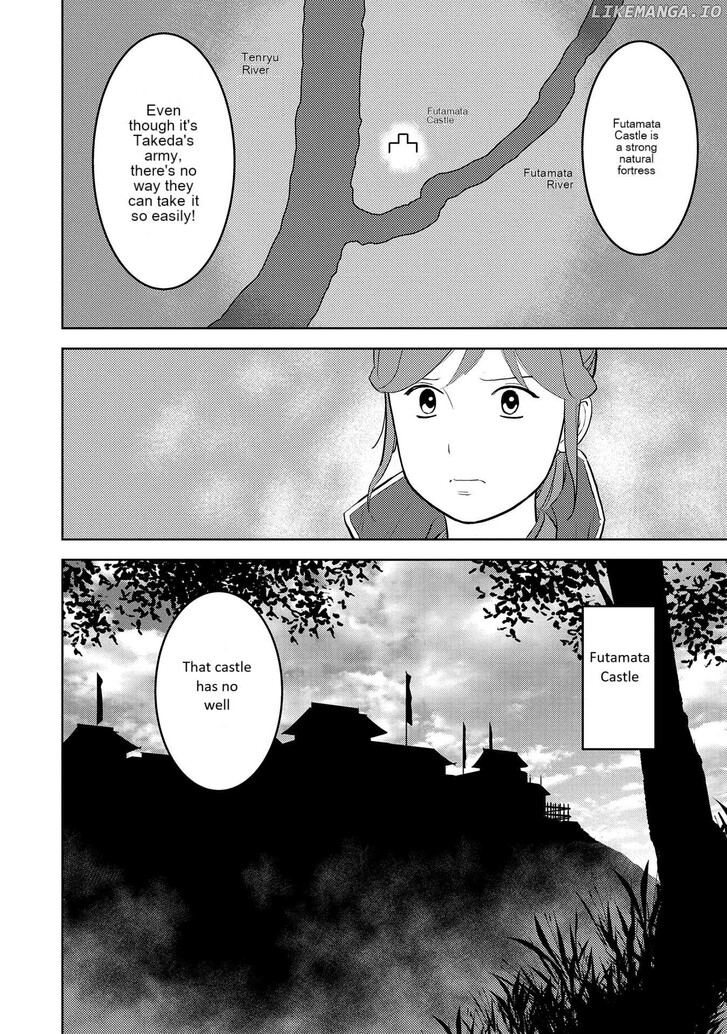 Read Sengoku Komachi Kuroutan Manga Online