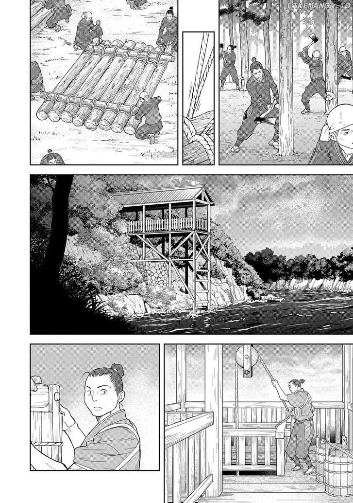 Read Sengoku Komachi Kuroutan Manga Online