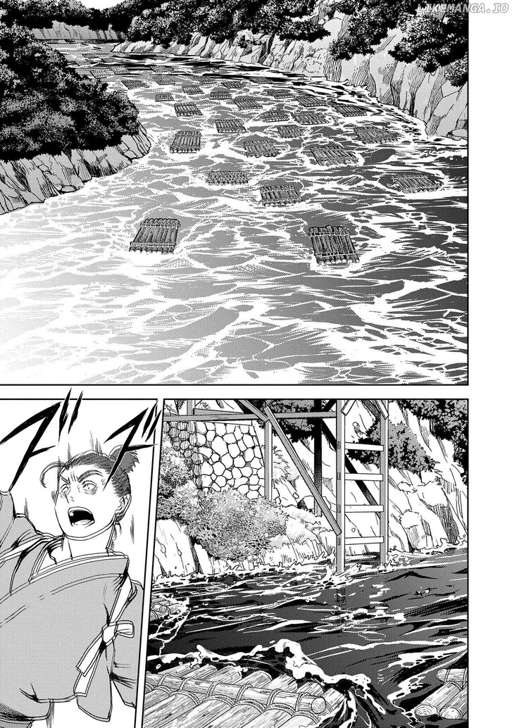 Read Sengoku Komachi Kuroutan Manga Online