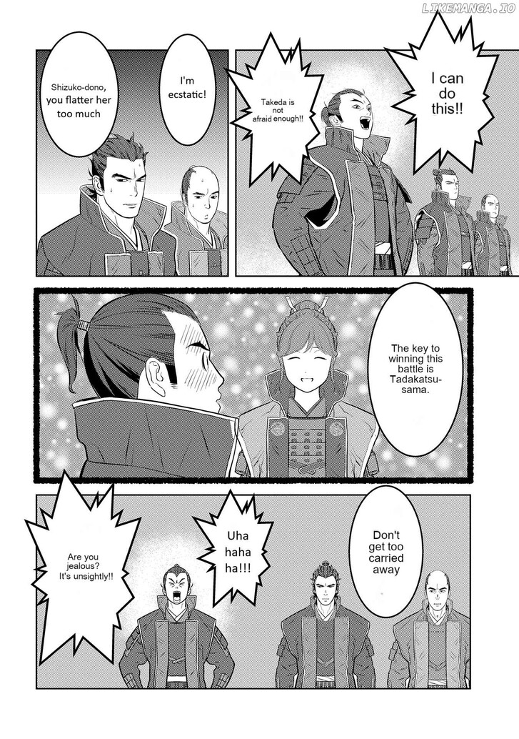 Read Sengoku Komachi Kuroutan Manga Online