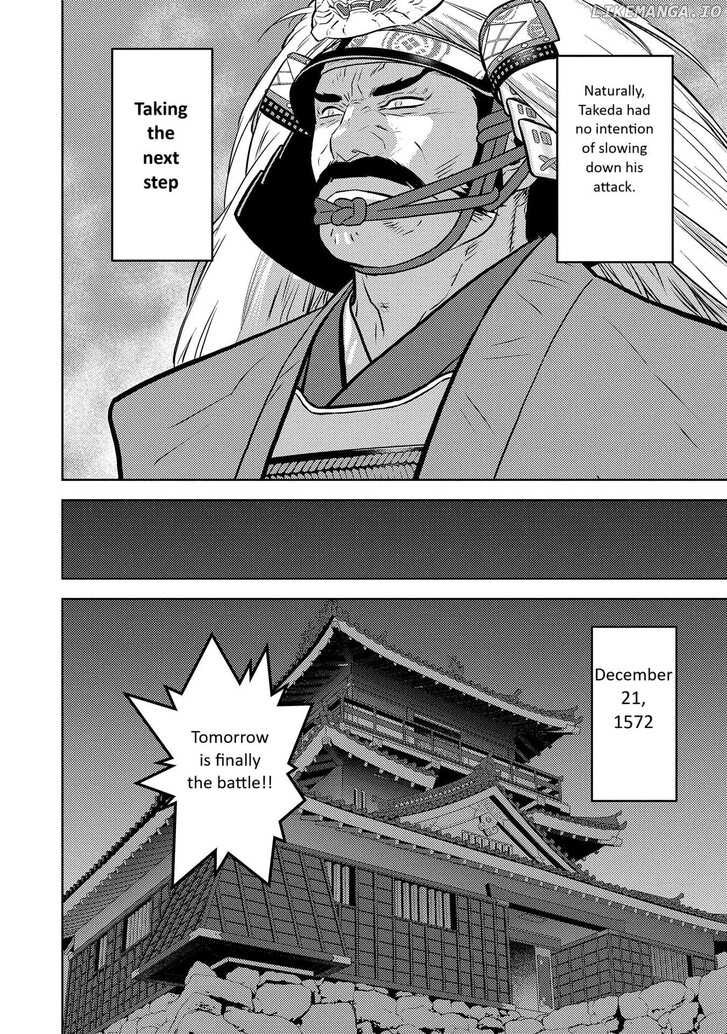 Read Sengoku Komachi Kuroutan Manga Online
