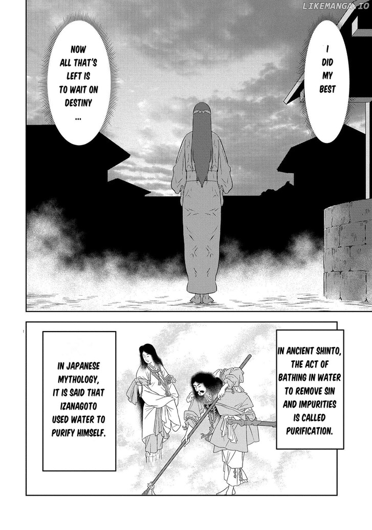 Read Sengoku Komachi Kuroutan Manga Online