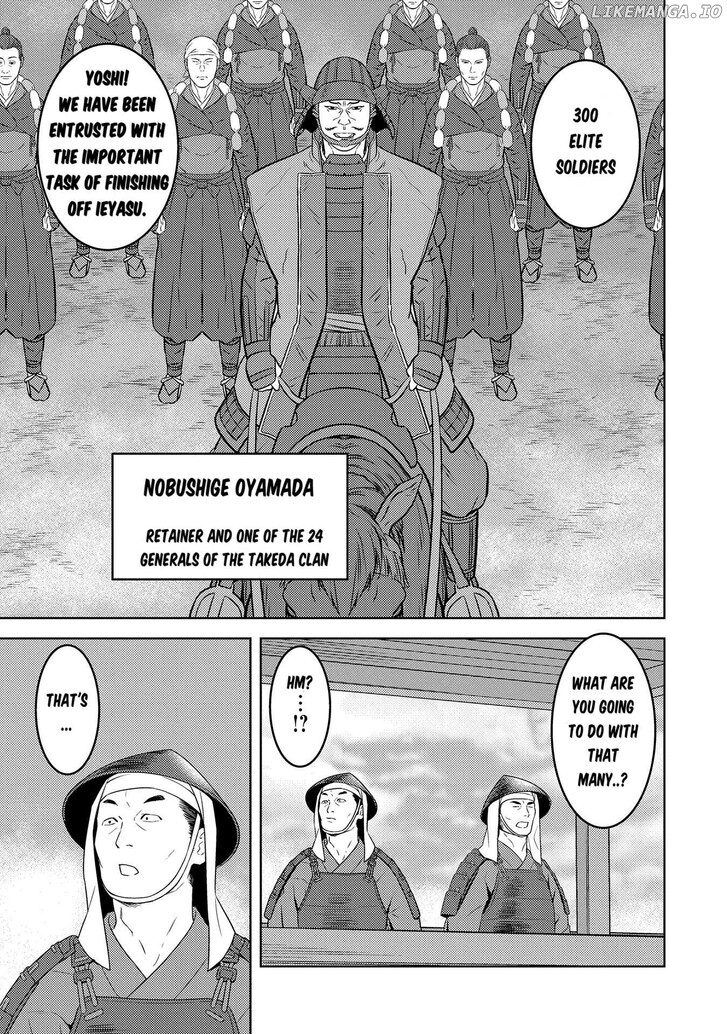 Read Sengoku Komachi Kuroutan Manga Online