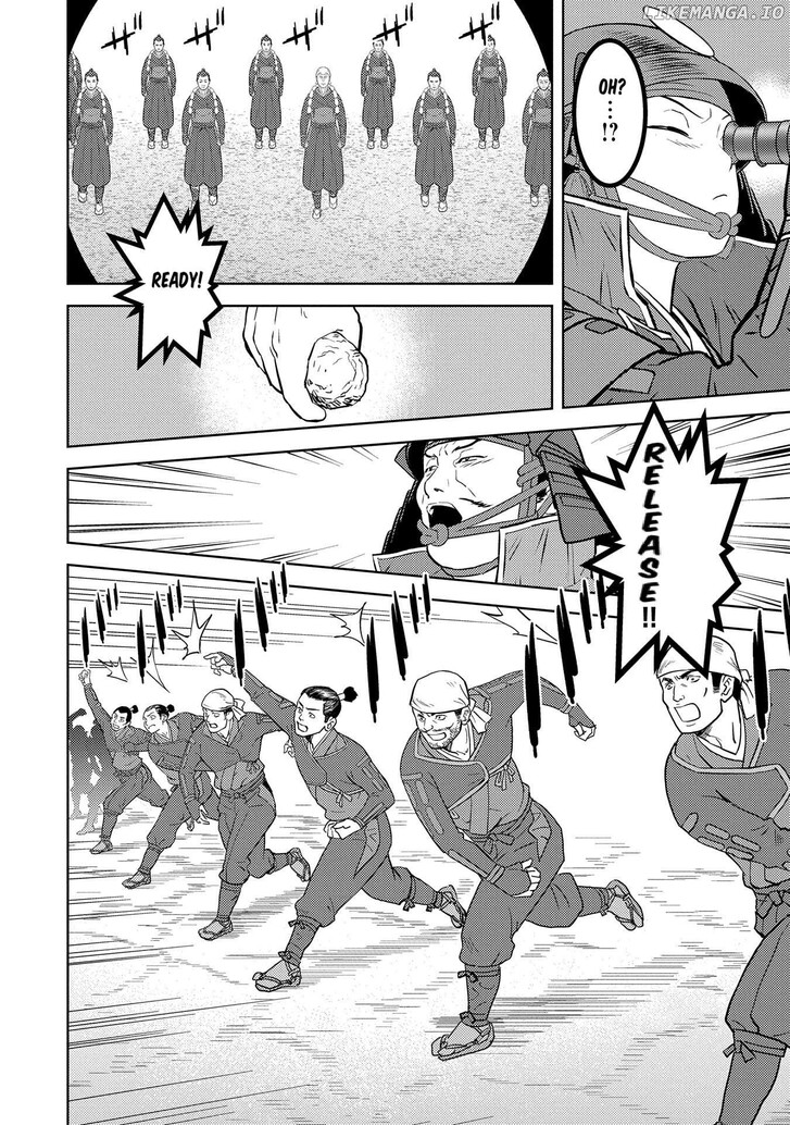 Read Sengoku Komachi Kuroutan Manga Online