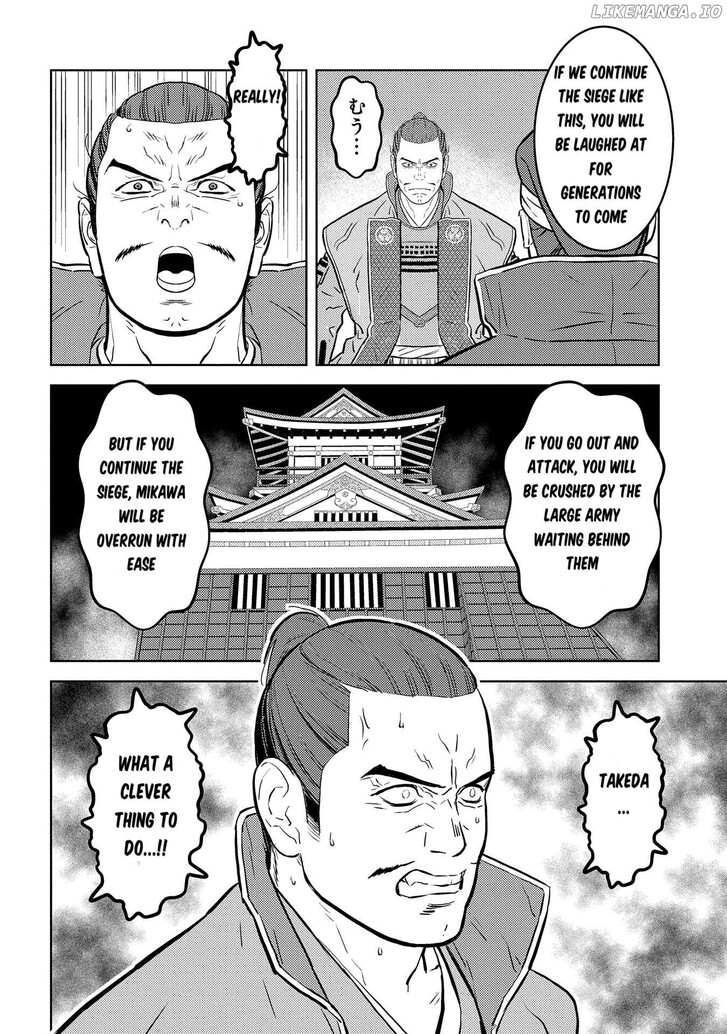 Read Sengoku Komachi Kuroutan Manga Online