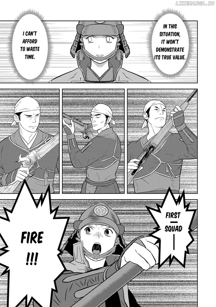 Read Sengoku Komachi Kuroutan Manga Online