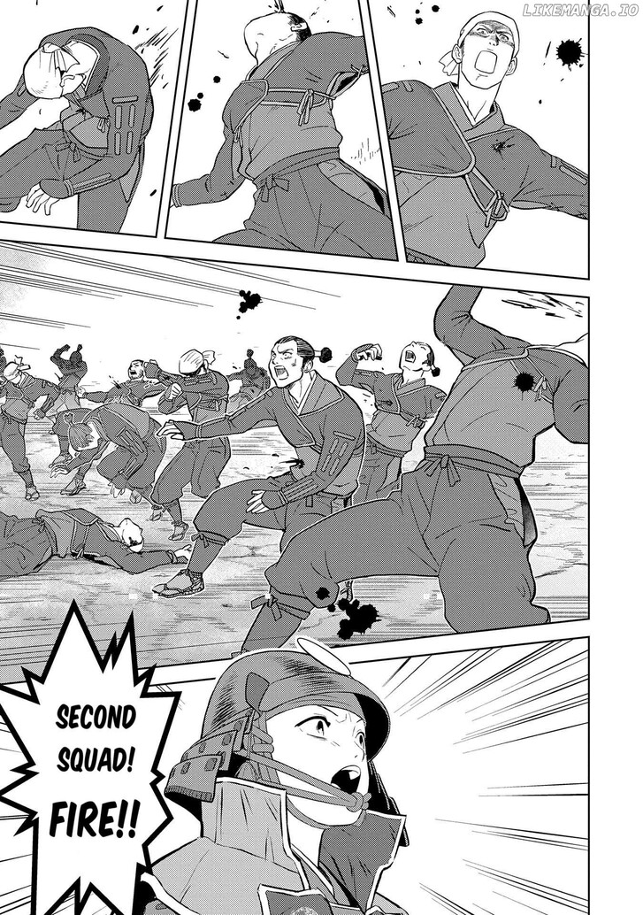 Read Sengoku Komachi Kuroutan Manga Online