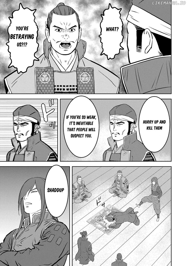 Read Sengoku Komachi Kuroutan Manga Online