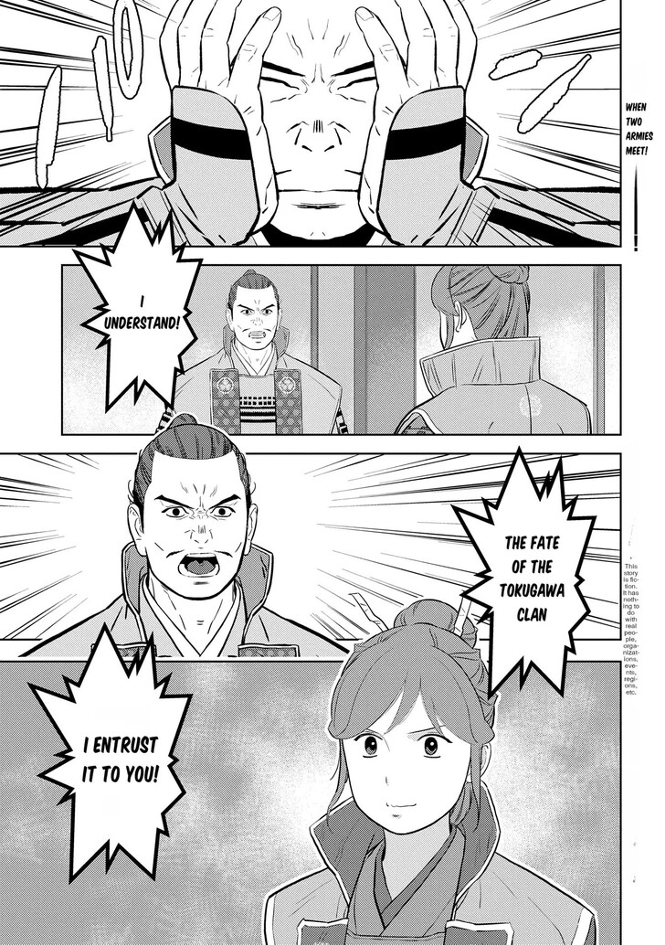 Read Sengoku Komachi Kuroutan Manga Online