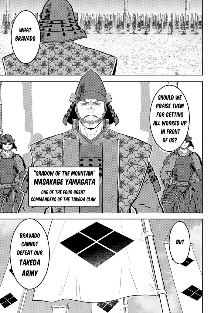 Read Sengoku Komachi Kuroutan Manga Online