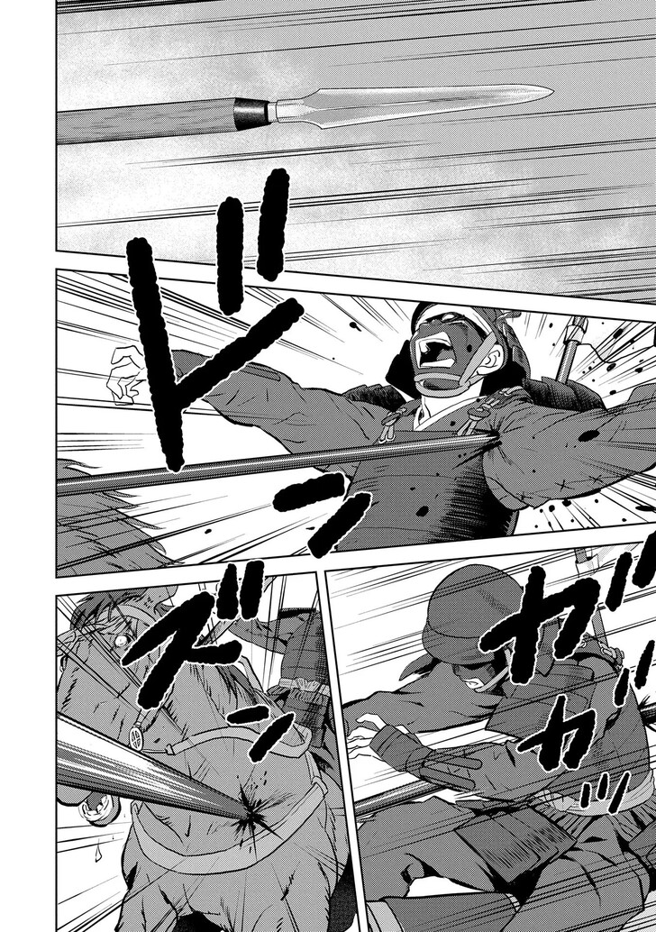 Read Sengoku Komachi Kuroutan Manga Online