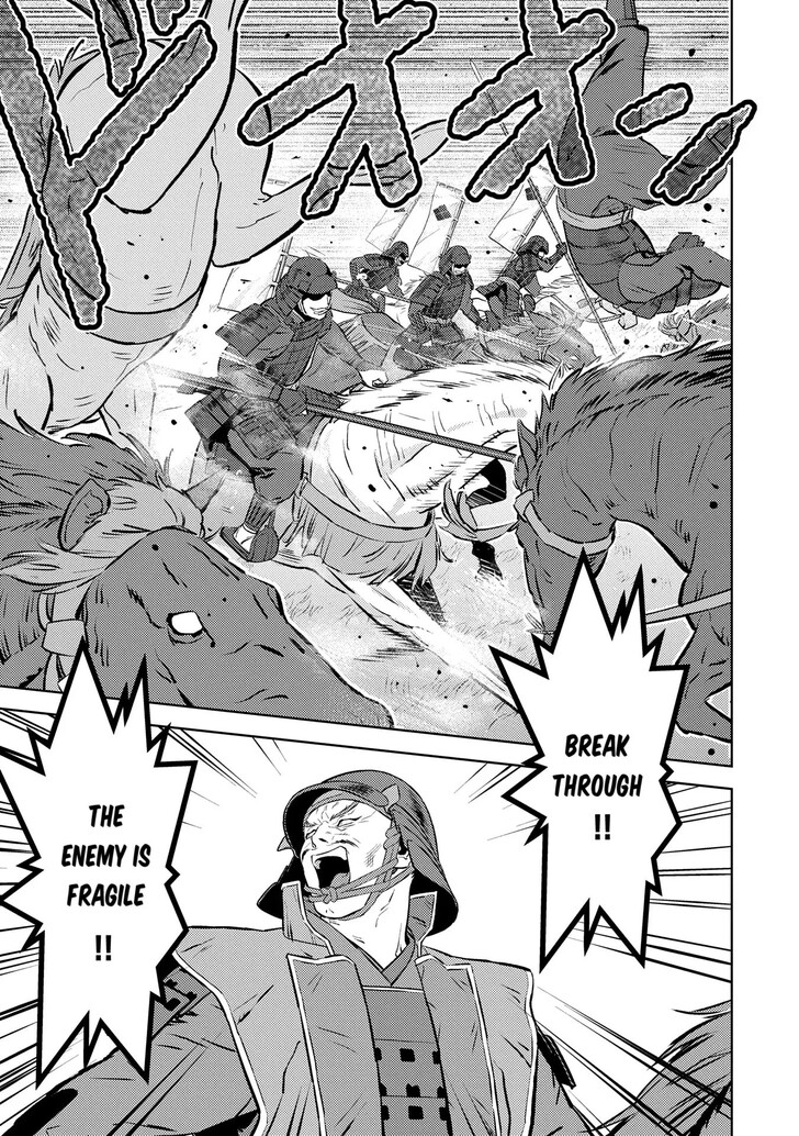 Read Sengoku Komachi Kuroutan Manga Online