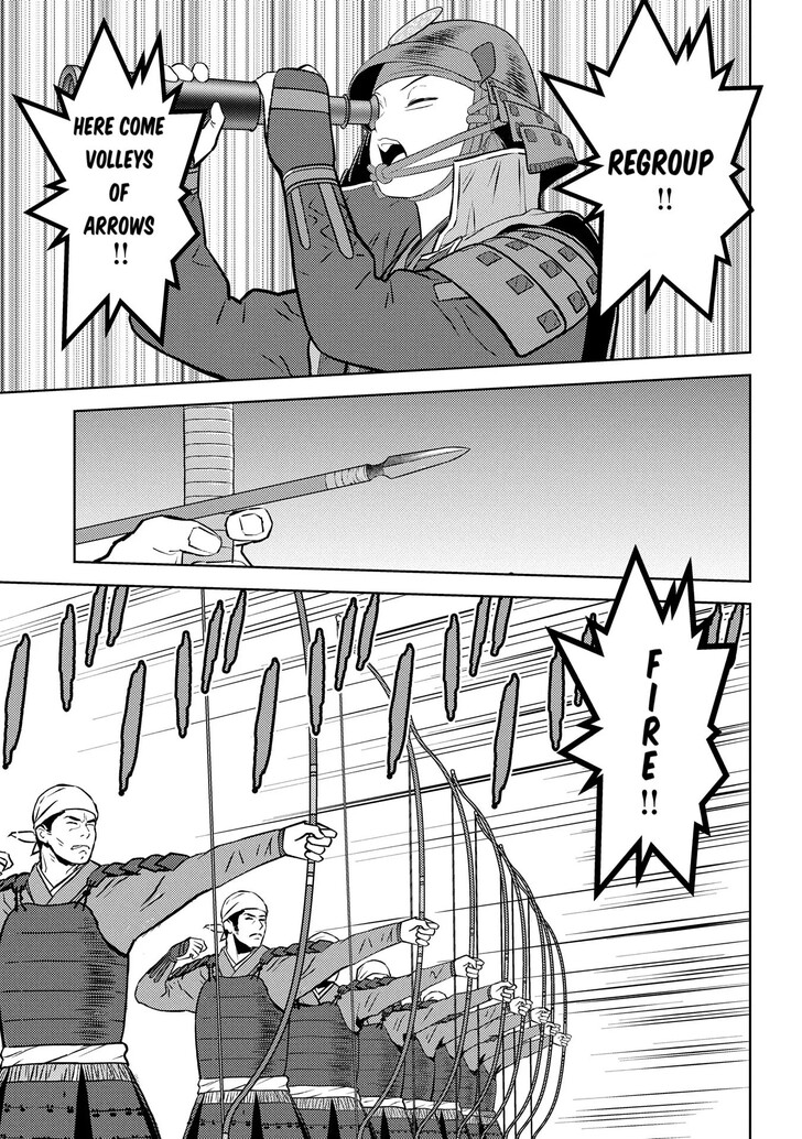 Read Sengoku Komachi Kuroutan Manga Online