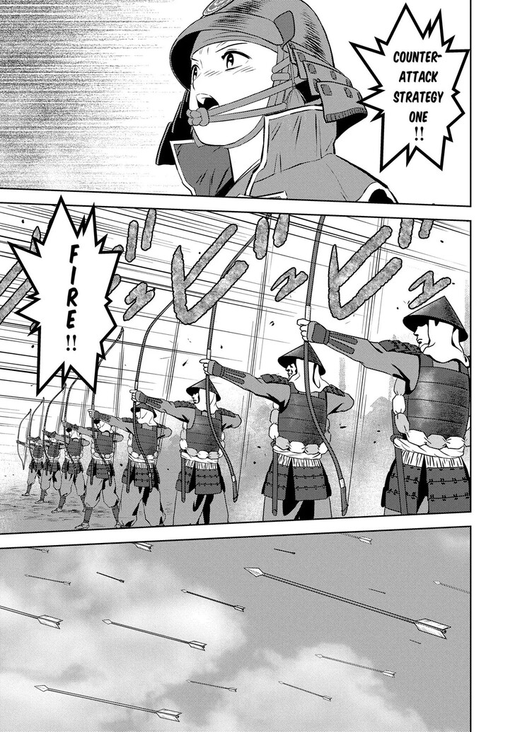 Read Sengoku Komachi Kuroutan Manga Online