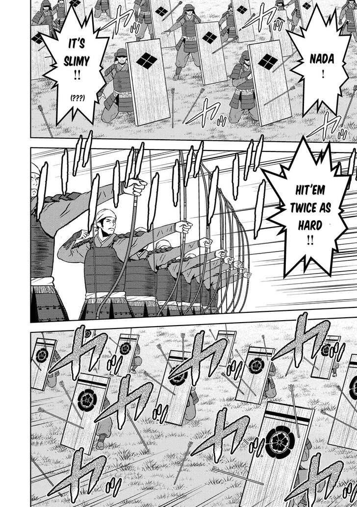 Read Sengoku Komachi Kuroutan Manga Online