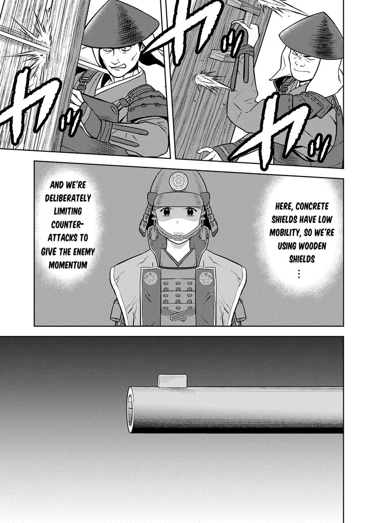 Read Sengoku Komachi Kuroutan Manga Online