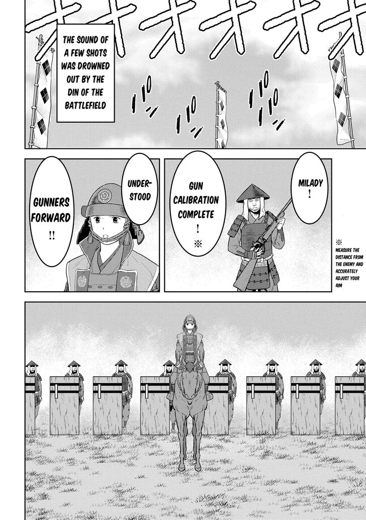 Read Sengoku Komachi Kuroutan Manga Online