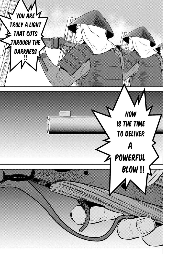 Read Sengoku Komachi Kuroutan Manga Online