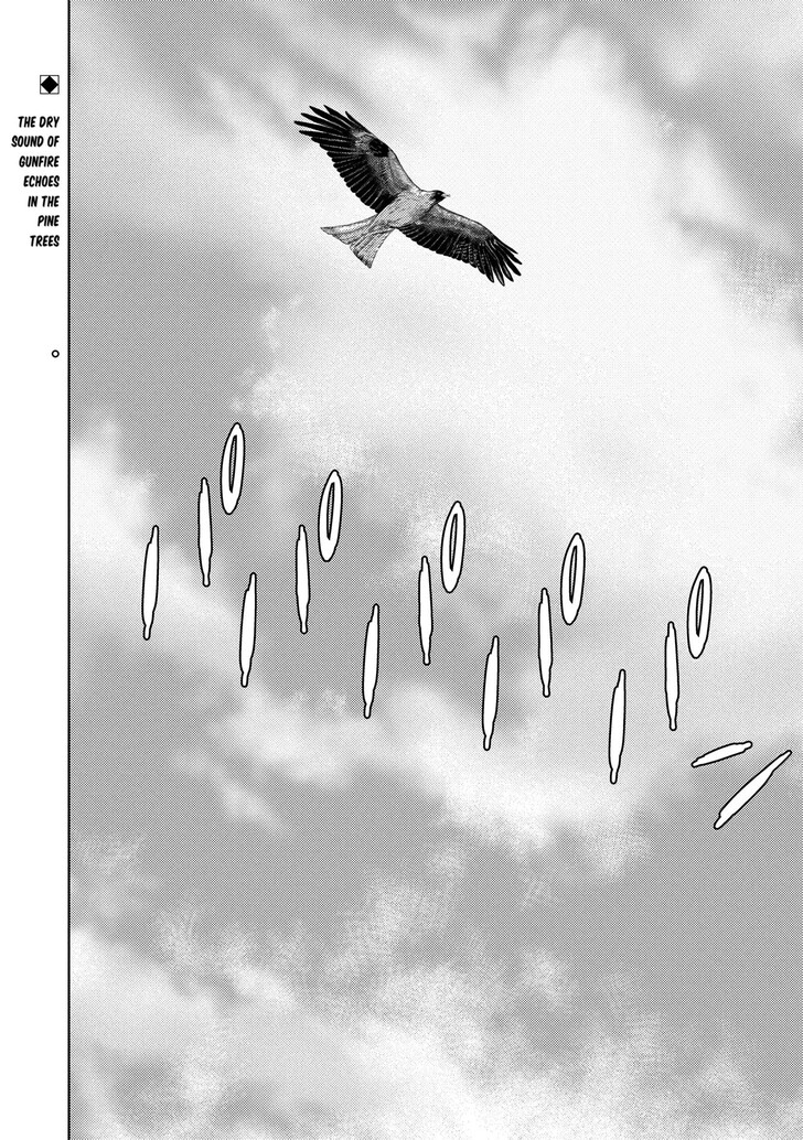 Read Sengoku Komachi Kuroutan Manga Online