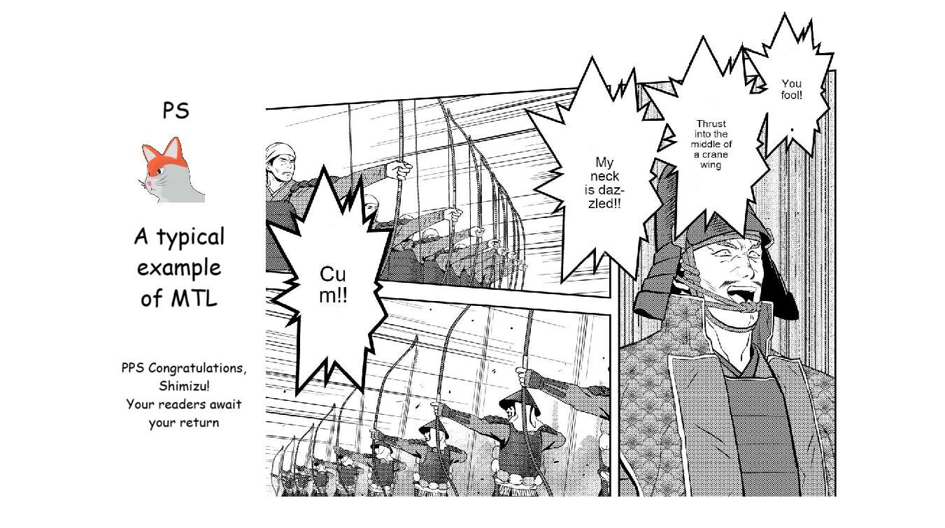 Read Sengoku Komachi Kuroutan Manga Online