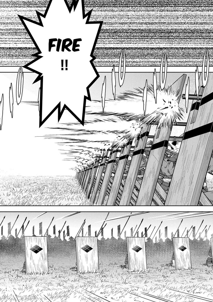 Read Sengoku Komachi Kuroutan Manga Online