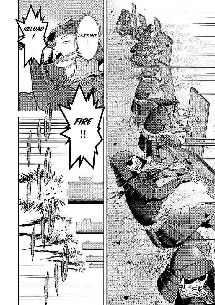 Read Sengoku Komachi Kuroutan Manga Online