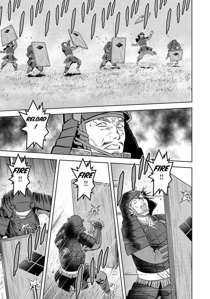 Read Sengoku Komachi Kuroutan Manga Online