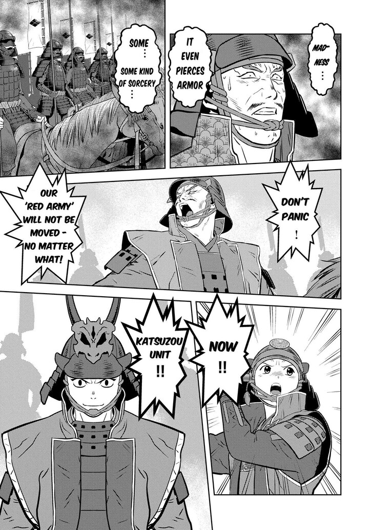 Read Sengoku Komachi Kuroutan Manga Online