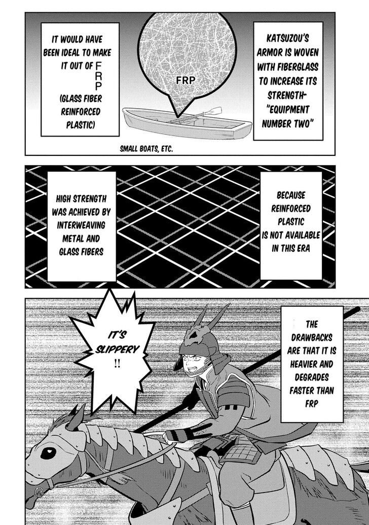 Read Sengoku Komachi Kuroutan Manga Online