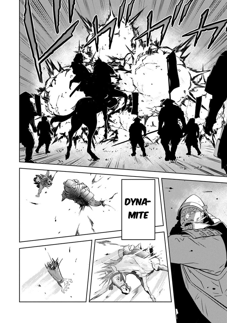 Read Sengoku Komachi Kuroutan Manga Online