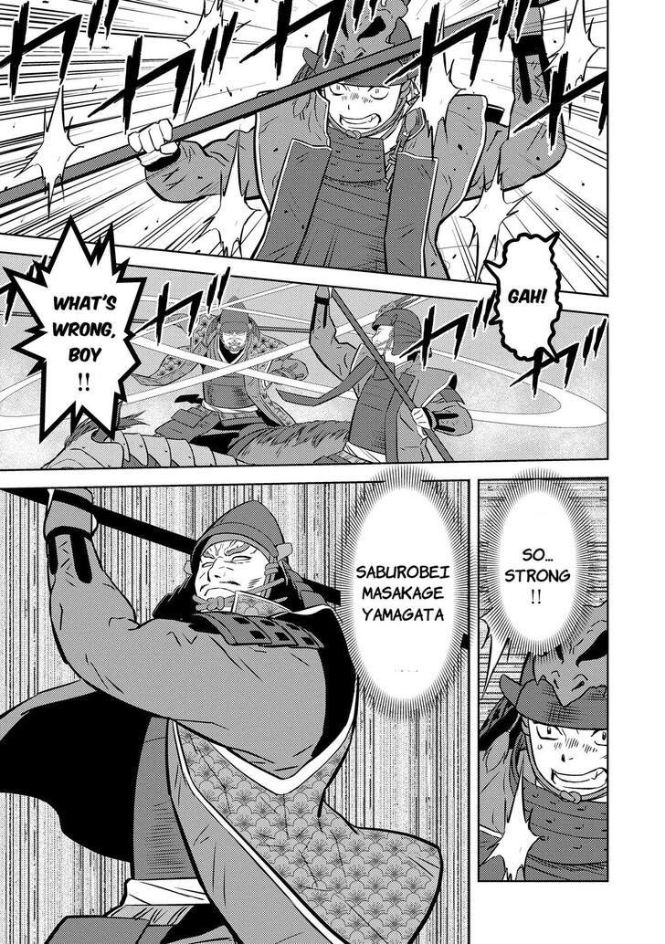 Read Sengoku Komachi Kuroutan Manga Online