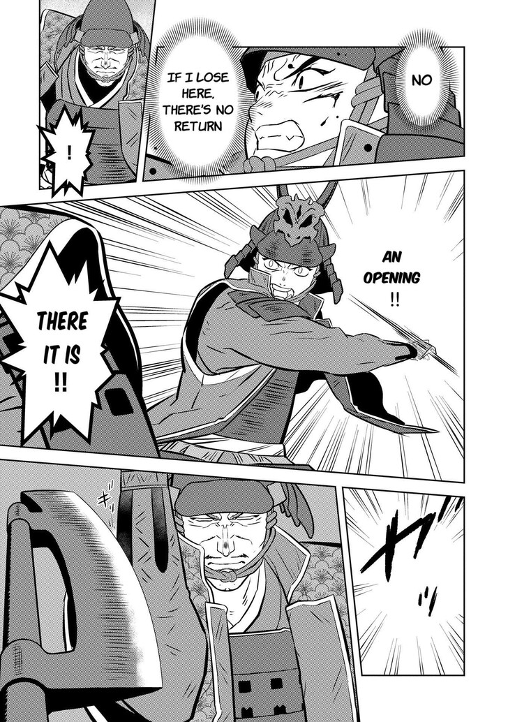 Read Sengoku Komachi Kuroutan Manga Online