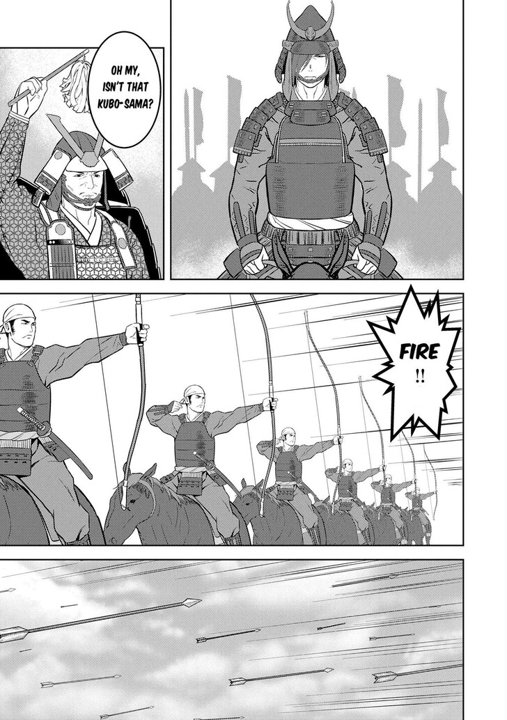 Read Sengoku Komachi Kuroutan Manga Online