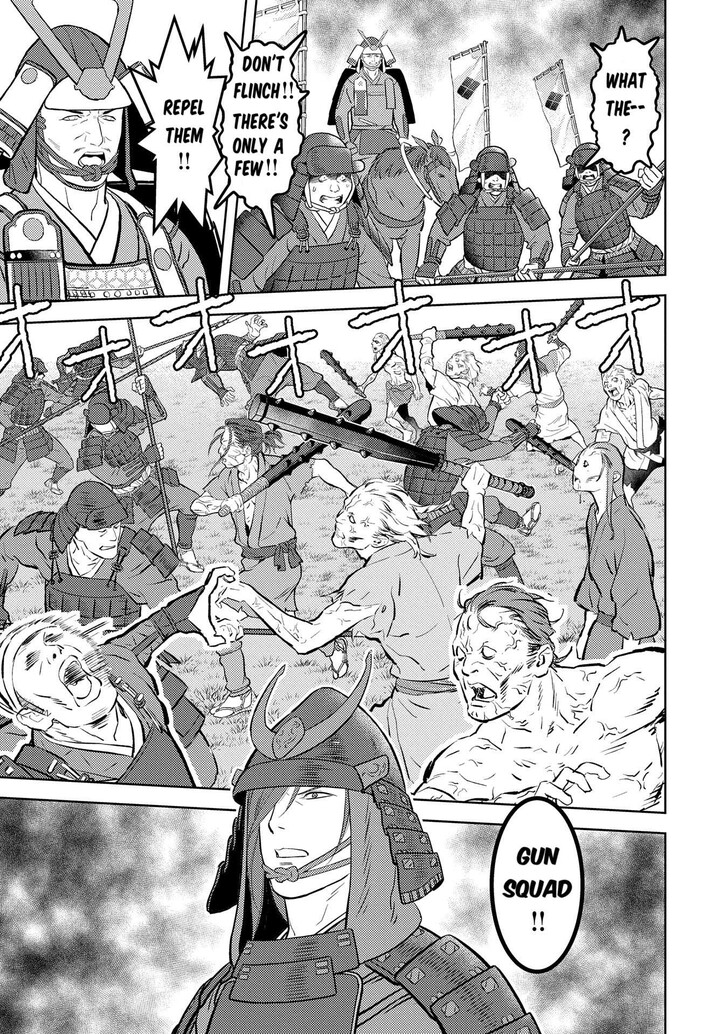 Read Sengoku Komachi Kuroutan Manga Online