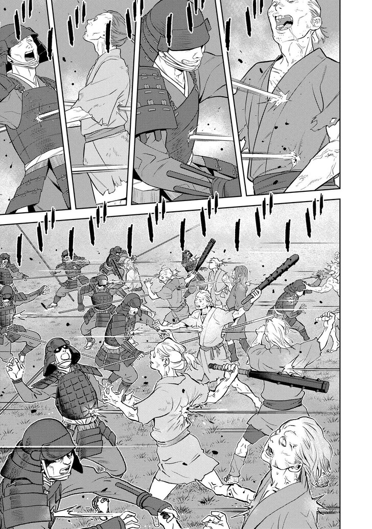 Read Sengoku Komachi Kuroutan Manga Online