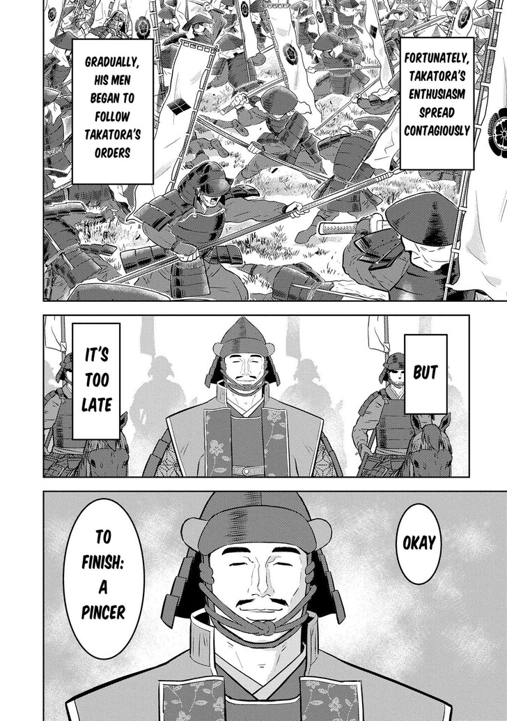 Read Sengoku Komachi Kuroutan Manga Online