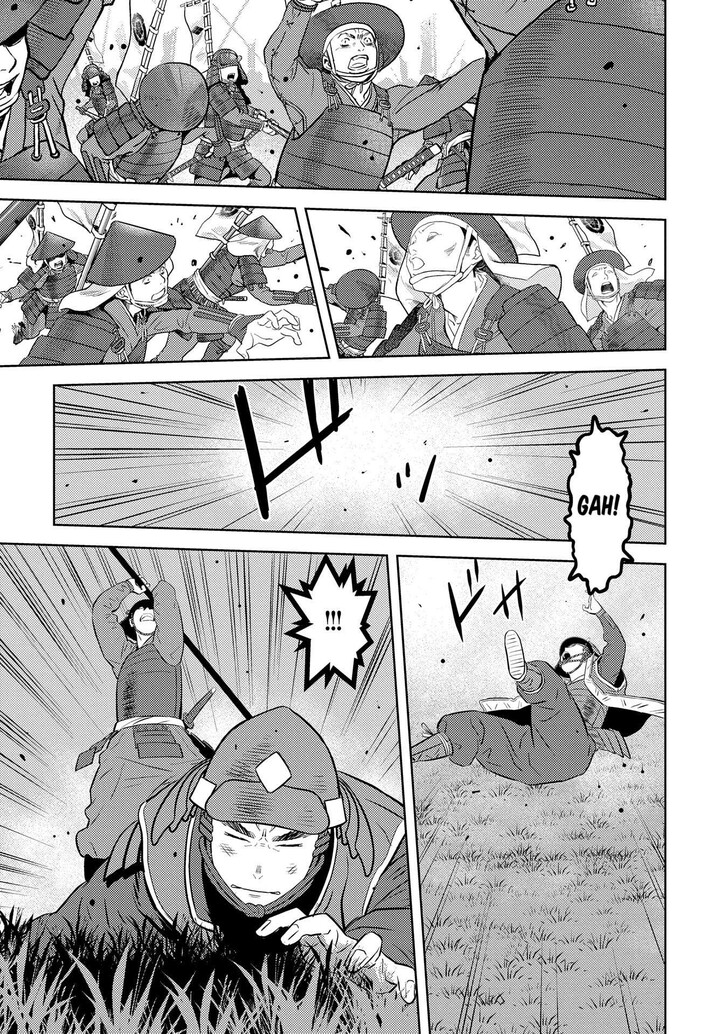 Read Sengoku Komachi Kuroutan Manga Online