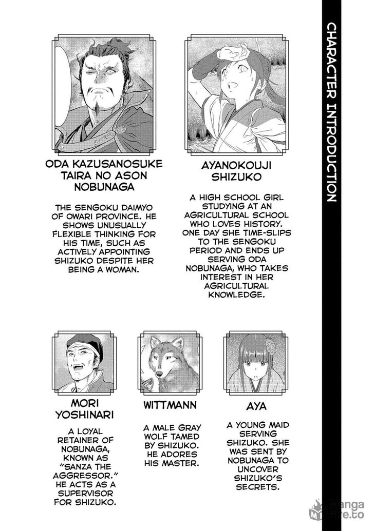 Read Sengoku Komachi Kuroutan Manga Online