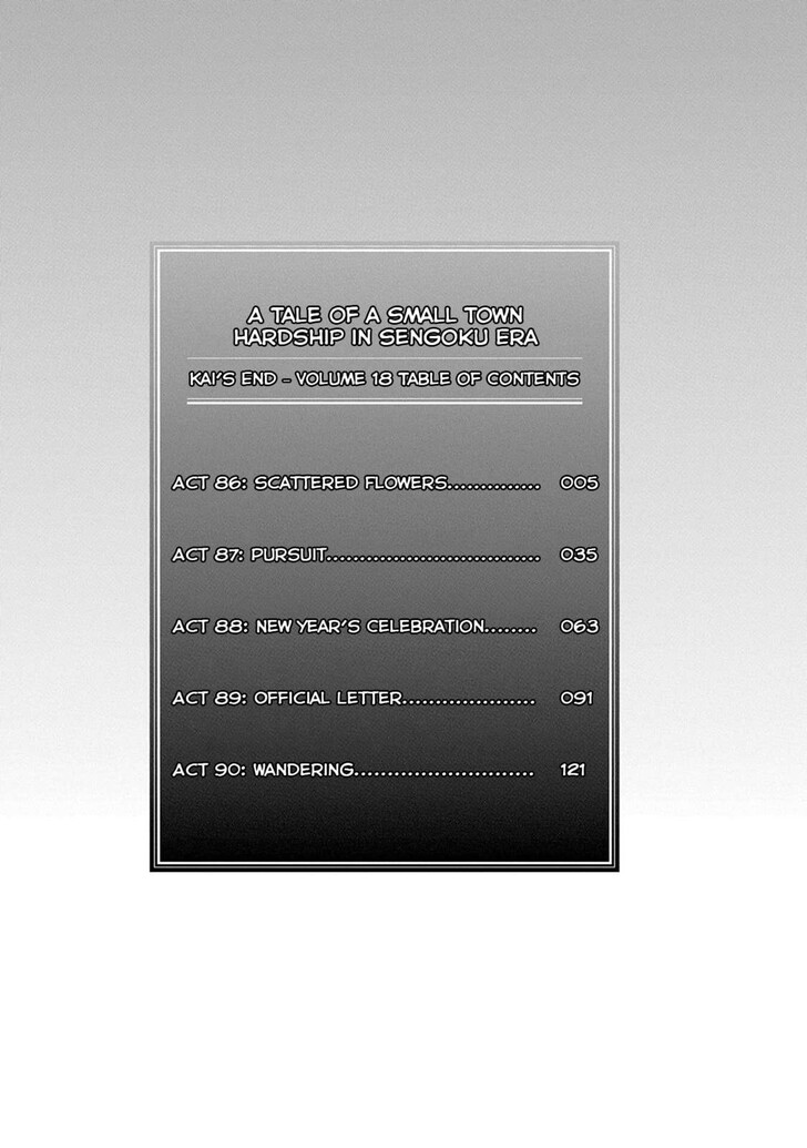 Read Sengoku Komachi Kuroutan Manga Online