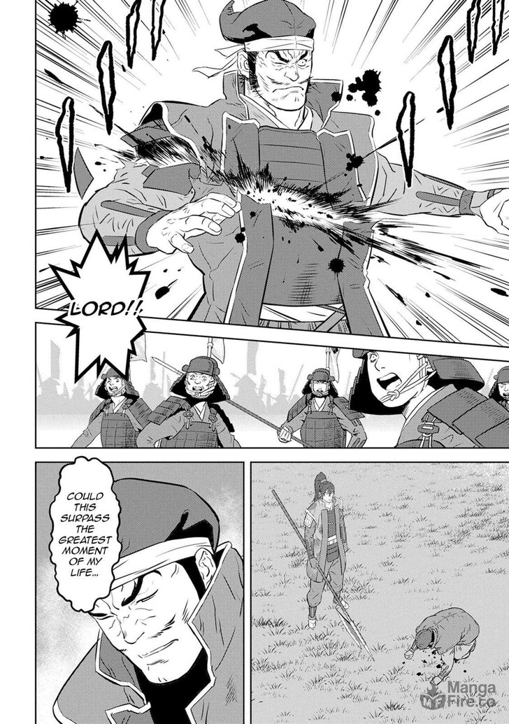 Read Sengoku Komachi Kuroutan Manga Online