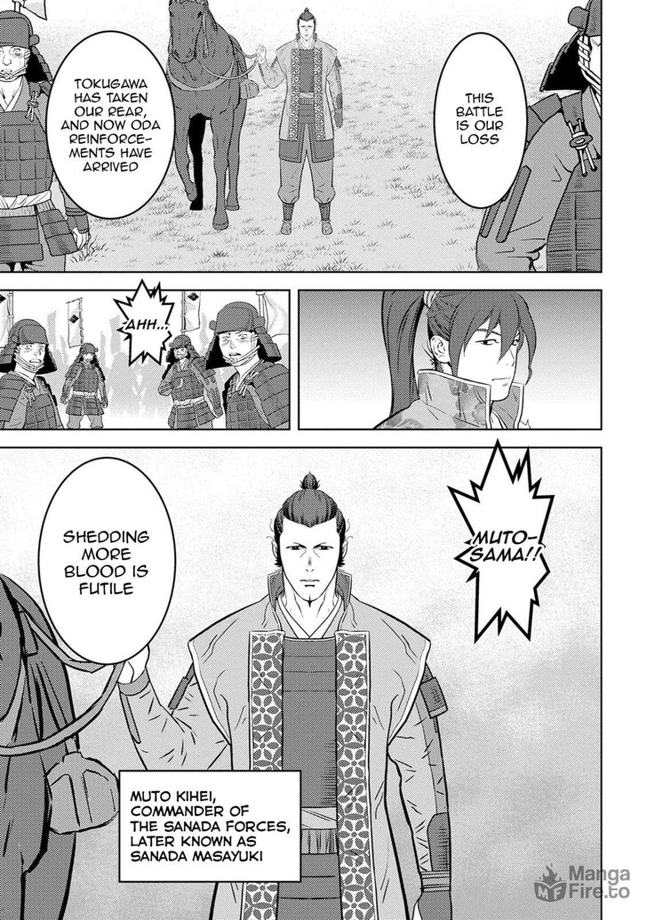Read Sengoku Komachi Kuroutan Manga Online
