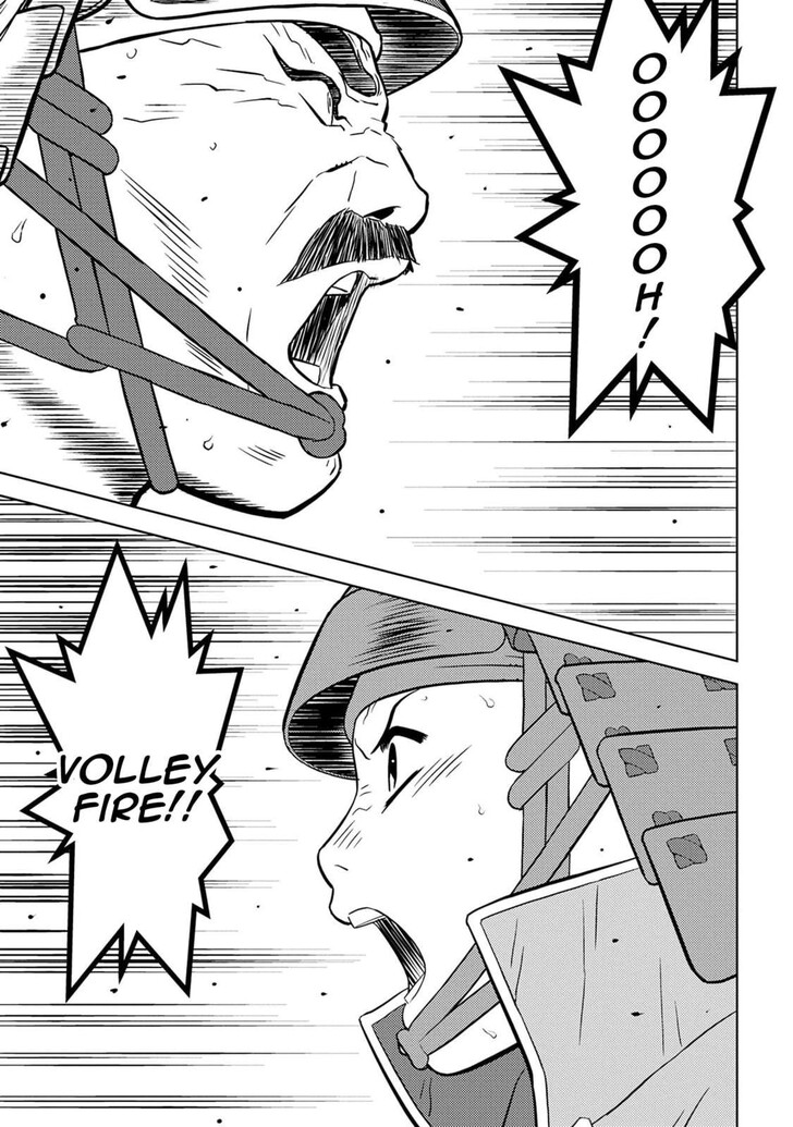 Read Sengoku Komachi Kuroutan Manga Online