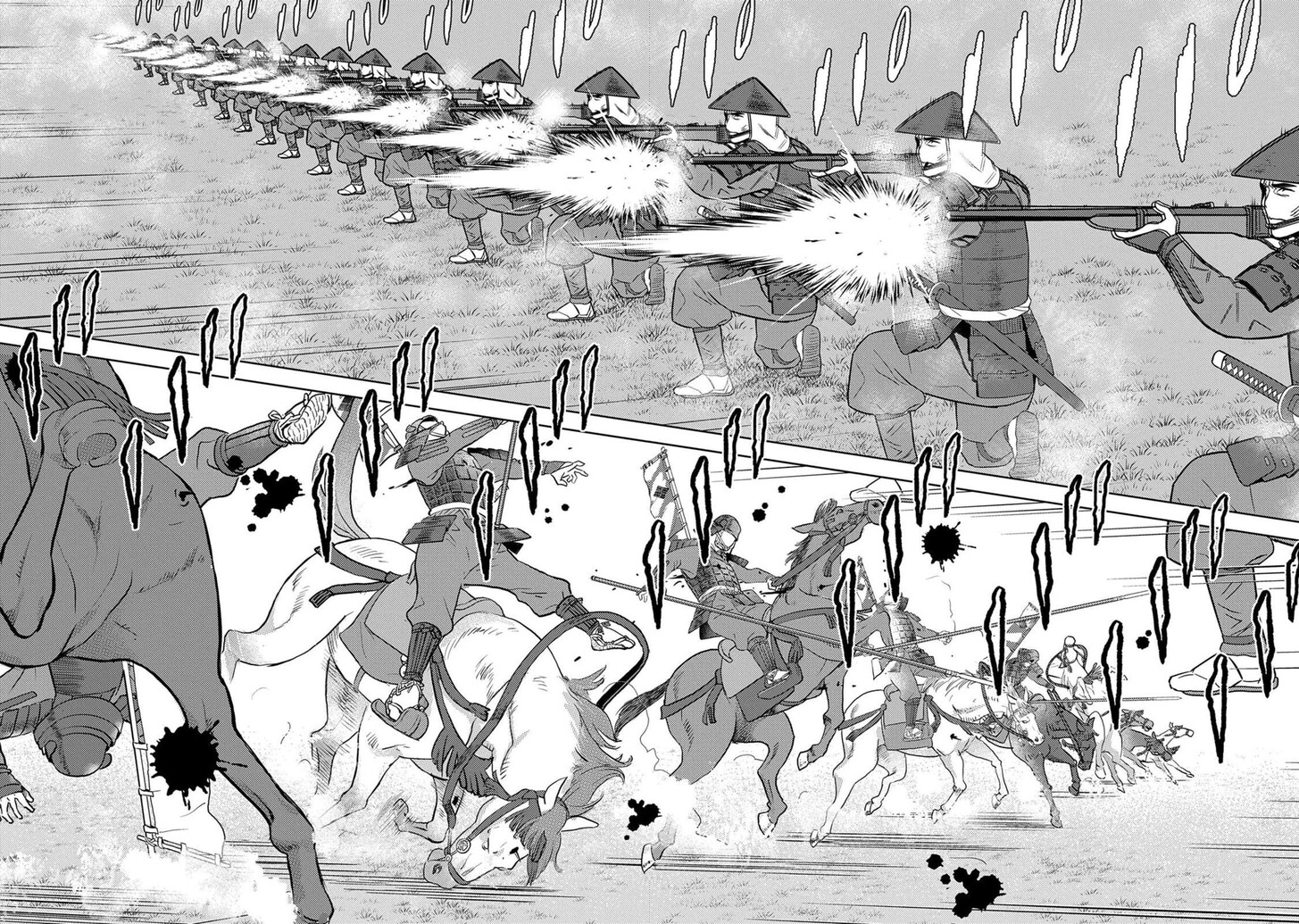 Read Sengoku Komachi Kuroutan Manga Online